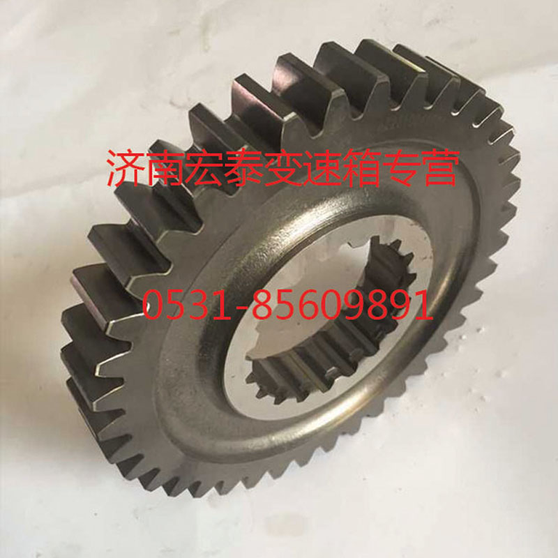 AZ2210040721,主軸一檔齒輪,濟(jì)南宏泰變速箱專營(yíng)店