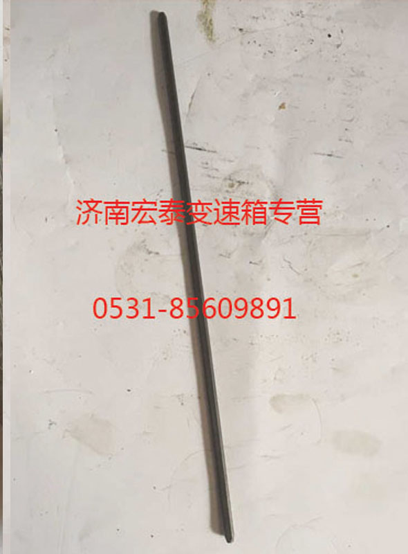 AZ2229040318,主軸六角鍵,濟(jì)南宏泰變速箱專(zhuān)營(yíng)店