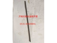 AZ2229040318,主軸六角鍵,濟(jì)南宏泰變速箱專(zhuān)營(yíng)店