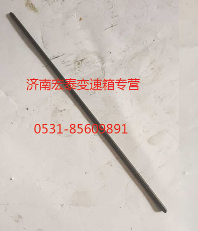 AZ2229040318,主軸六角鍵,濟(jì)南宏泰變速箱專(zhuān)營(yíng)店