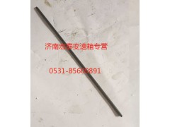 AZ2229040318,主軸六角鍵,濟(jì)南宏泰變速箱專(zhuān)營(yíng)店