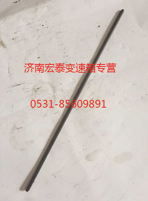 AZ2229040318,主軸六角鍵,濟(jì)南宏泰變速箱專(zhuān)營(yíng)店