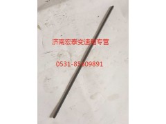 AZ2229040318,主軸六角鍵,濟(jì)南宏泰變速箱專(zhuān)營(yíng)店