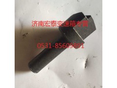 AZ2229220010,倒擋鎖柱塞,濟(jì)南宏泰變速箱專營(yíng)店