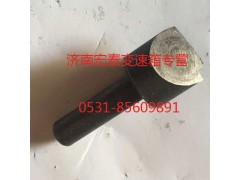 AZ2229220010,倒擋鎖柱塞,濟(jì)南宏泰變速箱專營(yíng)店