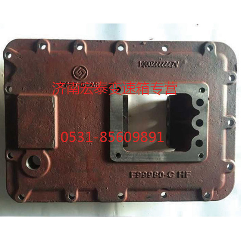 AZ2222220001,上蓋,濟(jì)南宏泰變速箱專營店