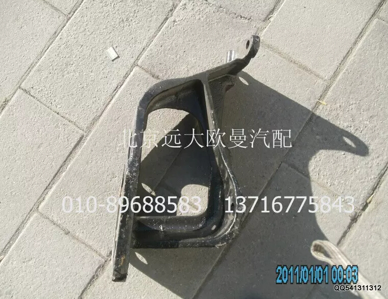 1325134004002,轉(zhuǎn)向器支架,北京遠大歐曼汽車配件有限公司