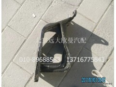 1325134004002,轉(zhuǎn)向器支架,北京遠大歐曼汽車配件有限公司