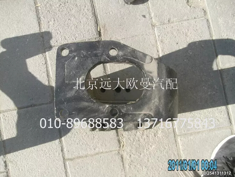 1525734001022,轉(zhuǎn)向器支架,北京遠(yuǎn)大歐曼汽車配件有限公司