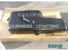 H4119102002A0,高位進(jìn)氣管,北京遠(yuǎn)大歐曼汽車(chē)配件有限公司