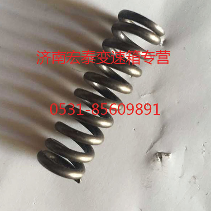 AZ2229220008,壓縮彈簧,濟(jì)南宏泰變速箱專營(yíng)店