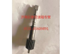 AZ2210100017,里程表從動(dòng)輪,濟(jì)南宏泰變速箱專營店