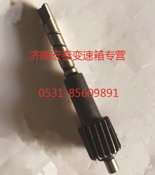 AZ2210100017,里程表從動(dòng)輪,濟(jì)南宏泰變速箱專營店