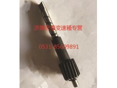 AZ2210100017,里程表從動(dòng)輪,濟(jì)南宏泰變速箱專營店