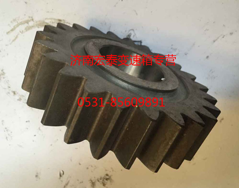 WG2210050050,惰輪,濟(jì)南宏泰變速箱專營(yíng)店