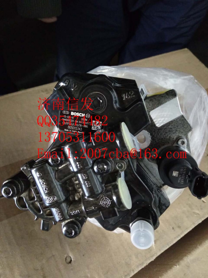 KJ-JP-01尿素泵 7C27000019,KJ-JP-01尿素泵 7C27000019,濟(jì)南信發(fā)汽車配件有限公司