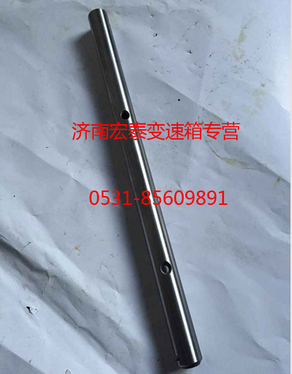 WG2212220031,一倒擋撥叉軸,濟(jì)南宏泰變速箱專營店