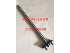 AZ2203260211,分離撥叉軸,濟(jì)南宏泰變速箱專營店