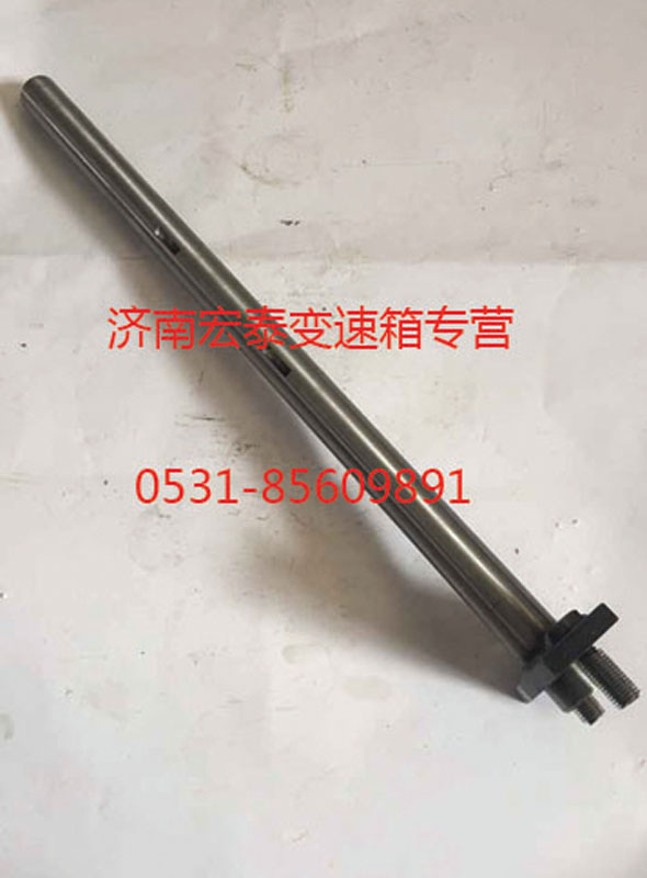 AZ2203260211,分離撥叉軸,濟(jì)南宏泰變速箱專營店