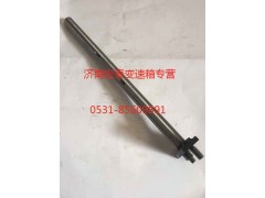 AZ2203260211,分離撥叉軸,濟(jì)南宏泰變速箱專營店