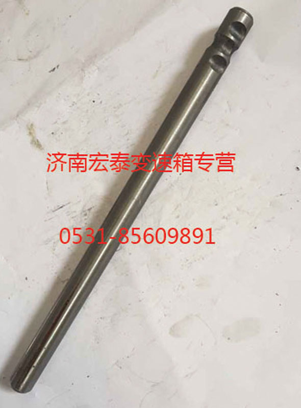 AZ2212220303,分離撥叉軸,濟(jì)南宏泰變速箱專(zhuān)營(yíng)店