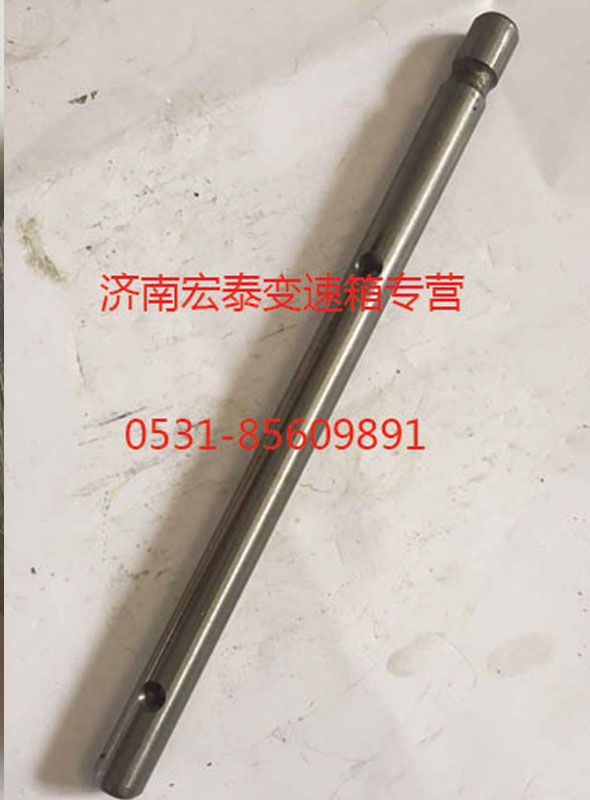 AZ2212220303,分離撥叉軸,濟(jì)南宏泰變速箱專(zhuān)營(yíng)店