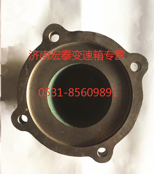 AZ2222100072,副中間軸后軸承蓋,濟(jì)南宏泰變速箱專營店
