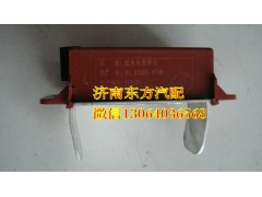 81.25935.6706,暖風(fēng)電控單元,濟(jì)南東方重汽配件銷售中心