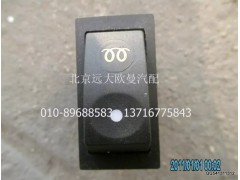 1B24937322007,預(yù)熱開(kāi)關(guān),北京遠(yuǎn)大歐曼汽車(chē)配件有限公司