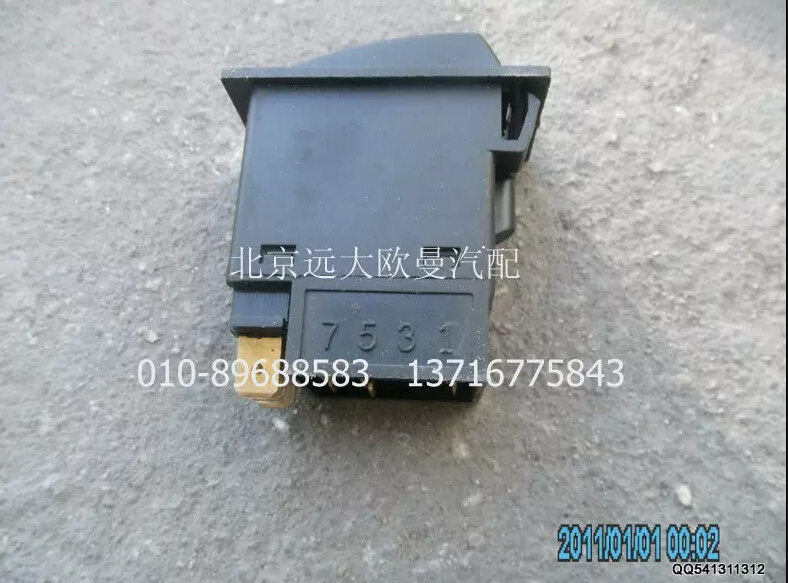 1B24937322007,預(yù)熱開(kāi)關(guān),北京遠(yuǎn)大歐曼汽車(chē)配件有限公司