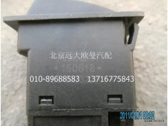 1B24937322007,預(yù)熱開(kāi)關(guān),北京遠(yuǎn)大歐曼汽車(chē)配件有限公司