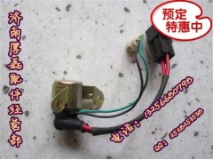 WG9725580010,80A啟動繼電器,濟南凱爾特商貿有限公司
