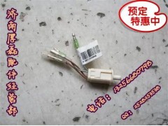 ,A7翹板開關(guān),濟(jì)南凱爾特商貿(mào)有限公司