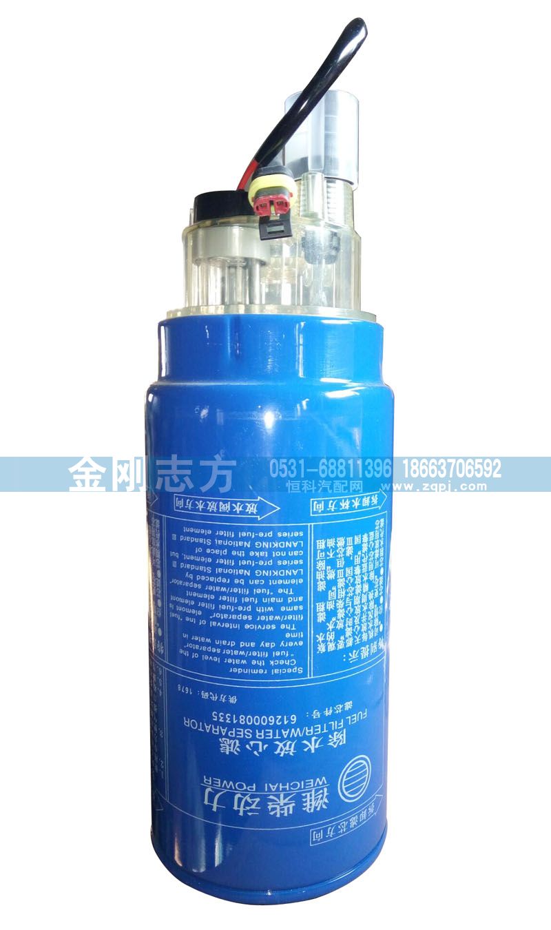 612600081335,除水放心濾芯,濟南金剛志方商貿(mào)有限公司