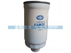 1117060-29DB,一汽錫柴配套機油濾清器,濟南金剛志方商貿(mào)有限公司
