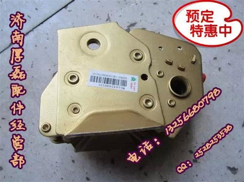 WG1642440101,HOWO液壓鎖,濟(jì)南凱爾特商貿(mào)有限公司