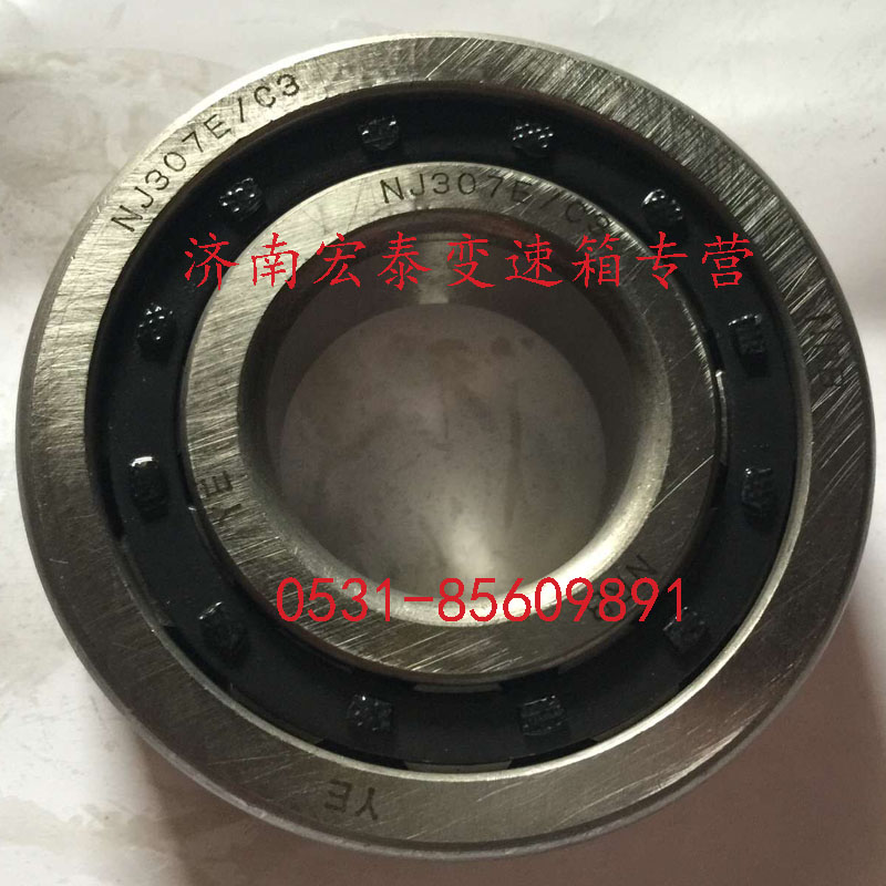 42307E,FAST 9檔  短圓柱滾子軸承,濟(jì)南宏泰變速箱專(zhuān)營(yíng)店