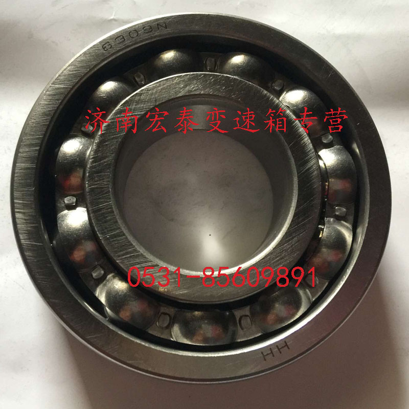 法士特 9 檔 單列向心球軸承/370309Y