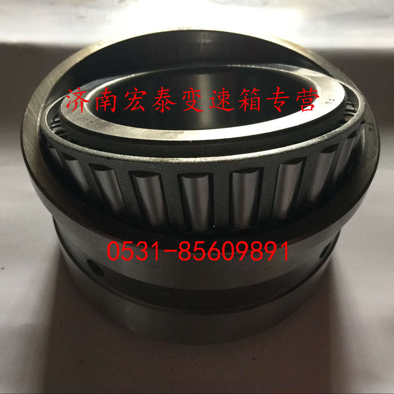 RTD-11609A-1707109,圓錐滾子軸承（組合軸承）雙聯(lián)軸承變速箱,濟南宏泰變速箱專營店
