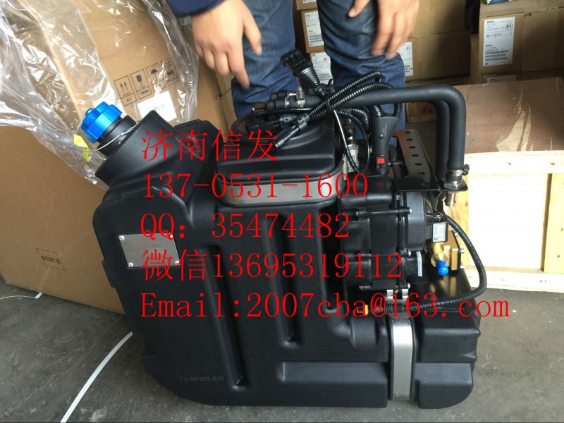 612640130628尿素泵箱,612640130628尿素泵箱,濟(jì)南信發(fā)汽車(chē)配件有限公司