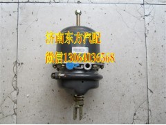 WG9000360601/1,后分室(HW/08款)L=85,濟(jì)南東方重汽配件銷售中心