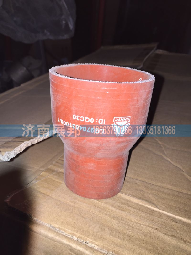 LG9704531009-1,豪沃輕卡朝柴發(fā)動(dòng)機(jī)配件,濟(jì)南冠澤卡車配件營(yíng)銷中心
