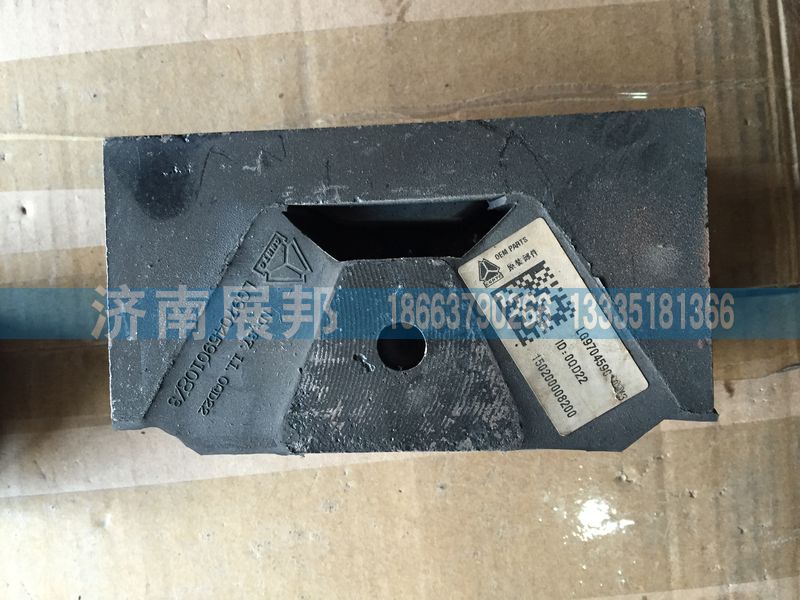 豪沃輕卡朝柴發(fā)動機(jī)配件LG9704590108-3/LG9704590108-3