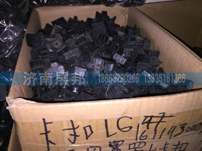 豪沃輕卡朝柴發(fā)動(dòng)機(jī)配件/