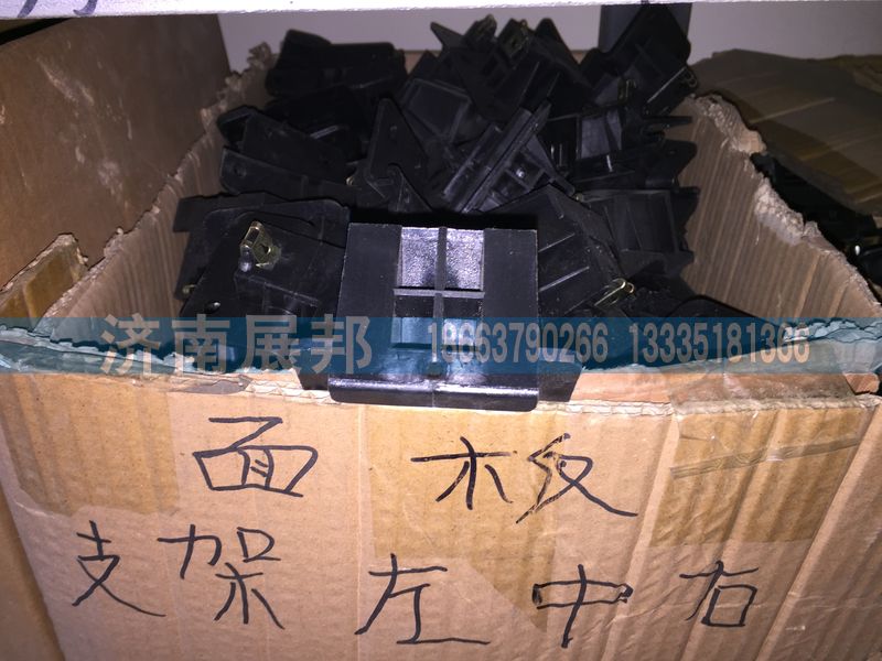 ,豪沃輕卡朝柴發(fā)動機(jī)配件,濟(jì)南冠澤卡車配件營銷中心