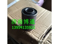 1780680035,重汽豪沃后穩(wěn)定桿襯套,濟(jì)南博通重汽備件庫(kù)