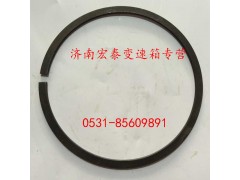 AZ9003990100,止動(dòng)環(huán),濟(jì)南宏泰變速箱專營(yíng)店