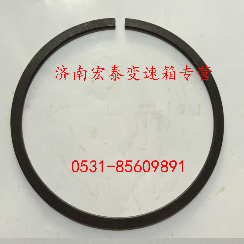 AZ9003990100,止動(dòng)環(huán),濟(jì)南宏泰變速箱專營(yíng)店