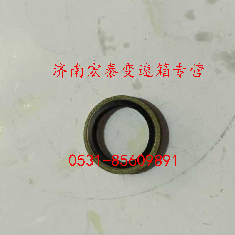 Q72310,密封墊圈,濟(jì)南宏泰變速箱專(zhuān)營(yíng)店