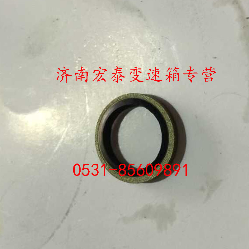 Q72310,密封墊圈,濟(jì)南宏泰變速箱專(zhuān)營(yíng)店